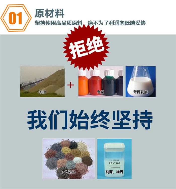 重庆岩片花岗美女福利导航
