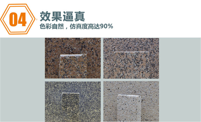 重庆天然仿砖美女福利导航